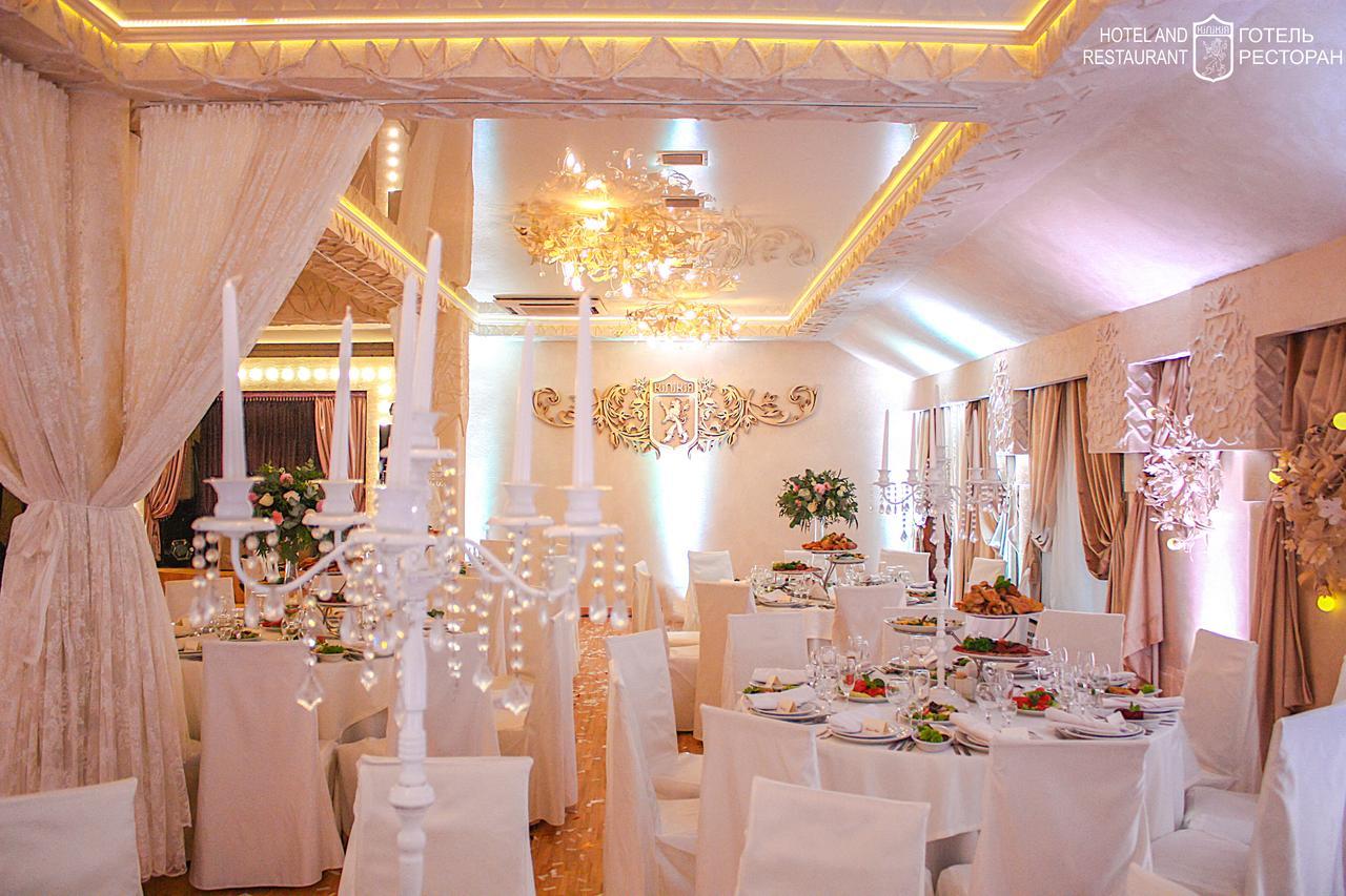 Hotel Kilikiya Oujhorod Extérieur photo