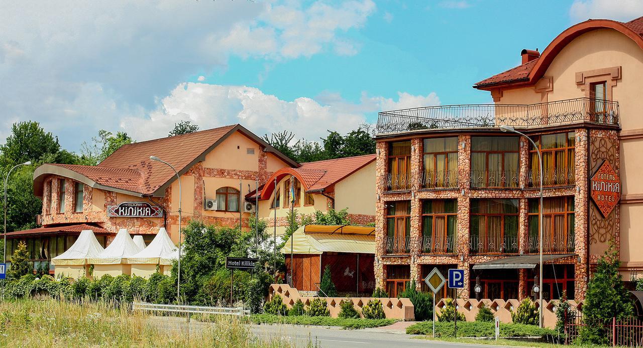 Hotel Kilikiya Oujhorod Extérieur photo
